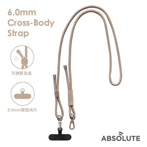 ABSOLUTE 6.0mm極簡百搭兩用掛繩-品味卡其 (附通用墊片)