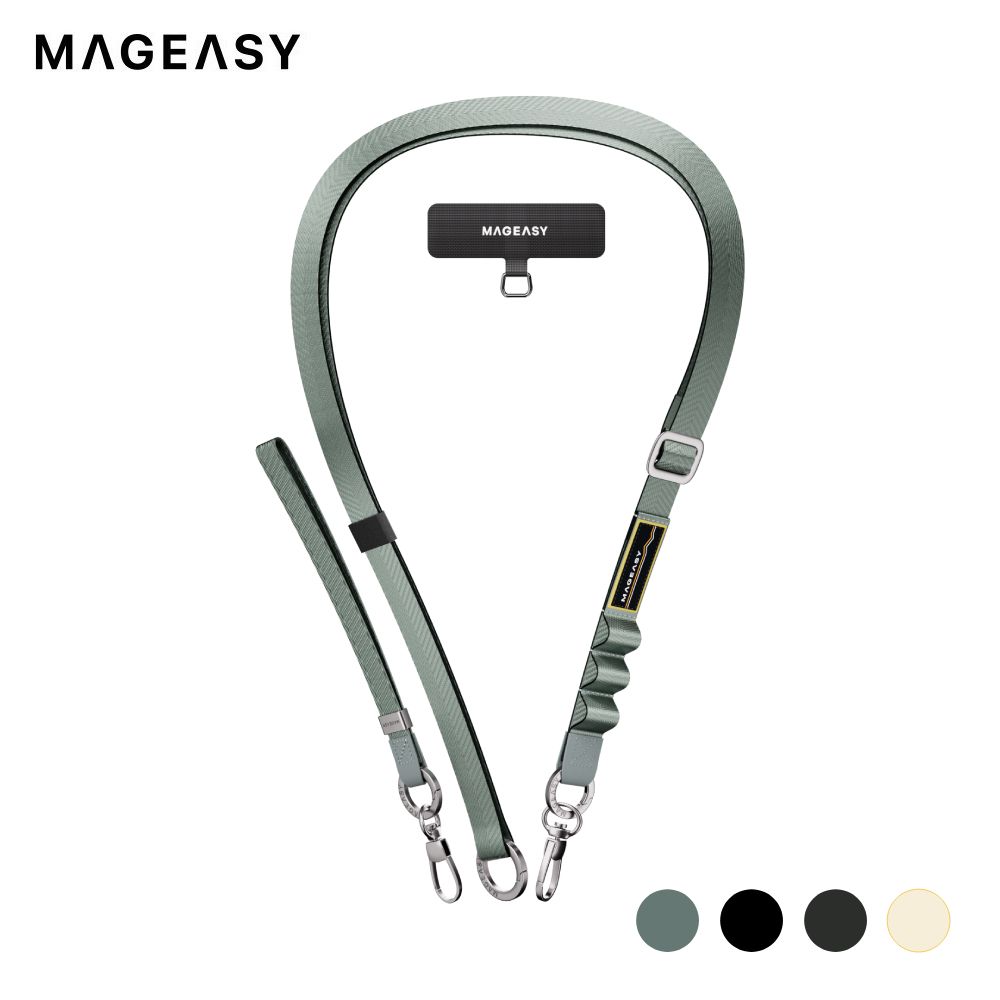 MAGEASY  2-in-1 Utility Strap 二合一 多功能掛孔 可調式背帶吊繩 手腕手機掛繩/掛繩夾片組