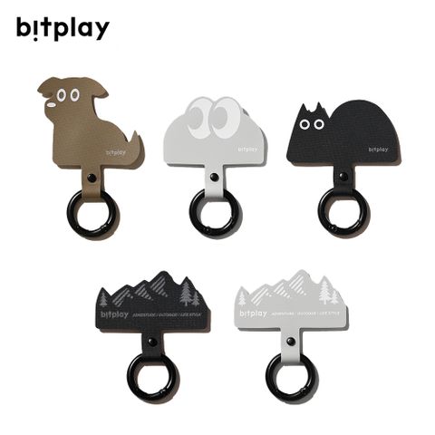 Bitplay 造型轉接墊片