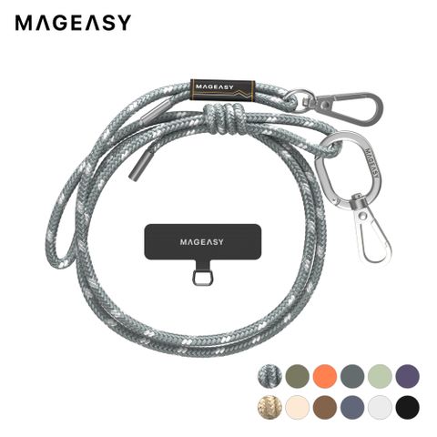 MAGEASY STRAP 萬用掛繩扣 斜背兩用 可調式背帶吊繩 6mm 手機掛繩/掛繩夾片組