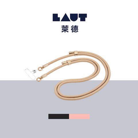 LAUT 萊德 萊德 簡約可調式背帶掛繩8mm