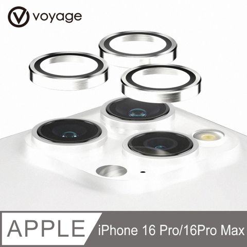 VOYAGE 超衝擊獨立金屬鏡頭貼-iPhone 16 Pro/16 Pro Max 銀(9H鋼化玻璃自帶定位板)