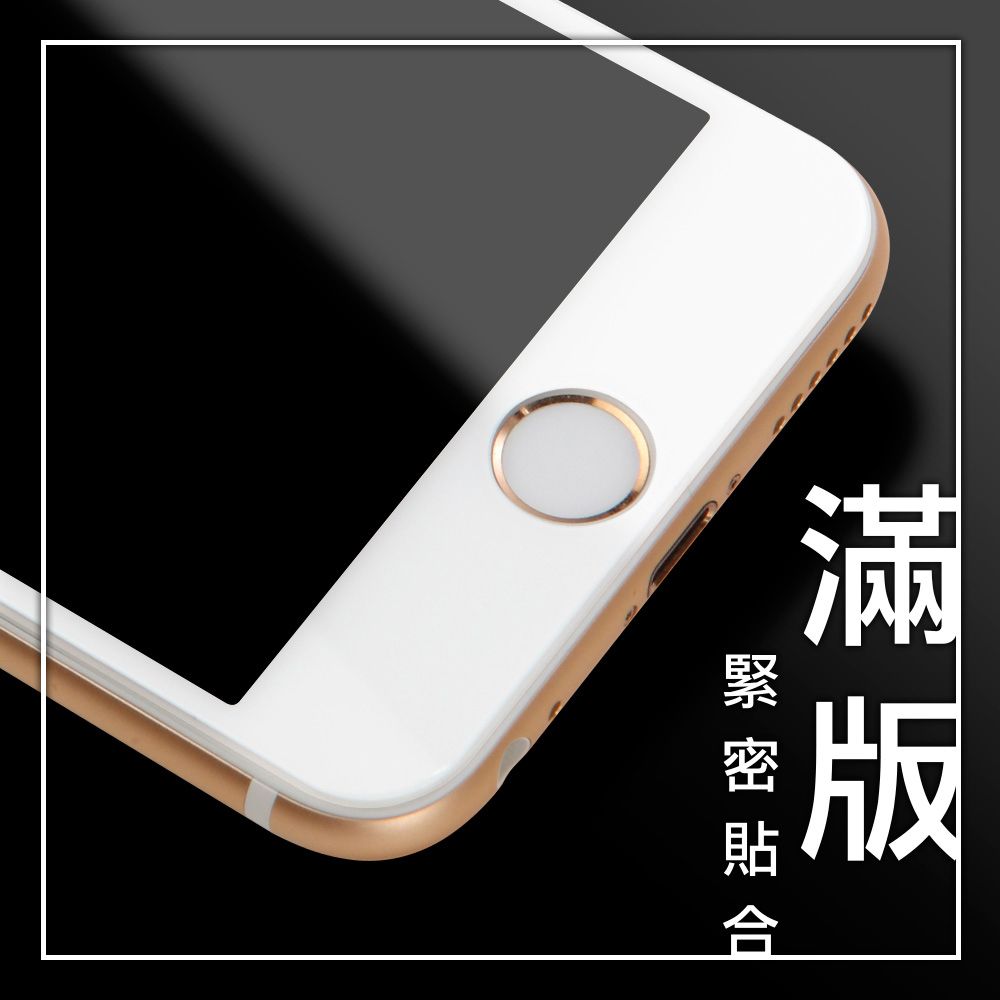 Ayss iPhone 16 Pro Max 專用 超好貼滿版鋼化玻璃保護貼