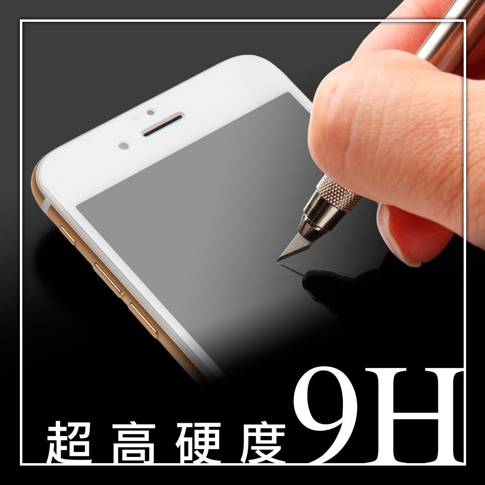 Ayss iPhone 16 Pro Max 專用 超好貼滿版鋼化玻璃保護貼