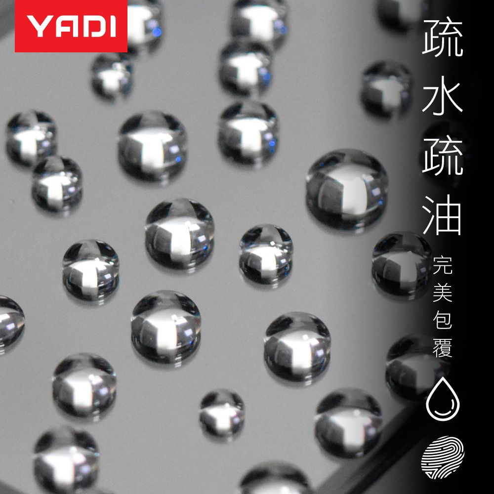 Ayss iPhone 16 Pro Max 專用 超好貼滿版鋼化玻璃保護貼