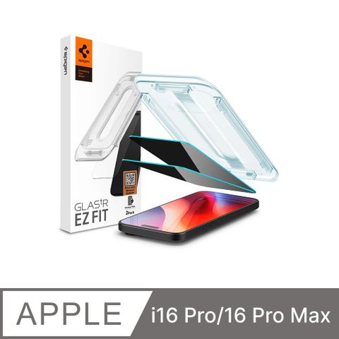 spigen iPhone 16 Pro/Pro Max_Glas.tR EZ Fit-防窺快易貼(2入組)