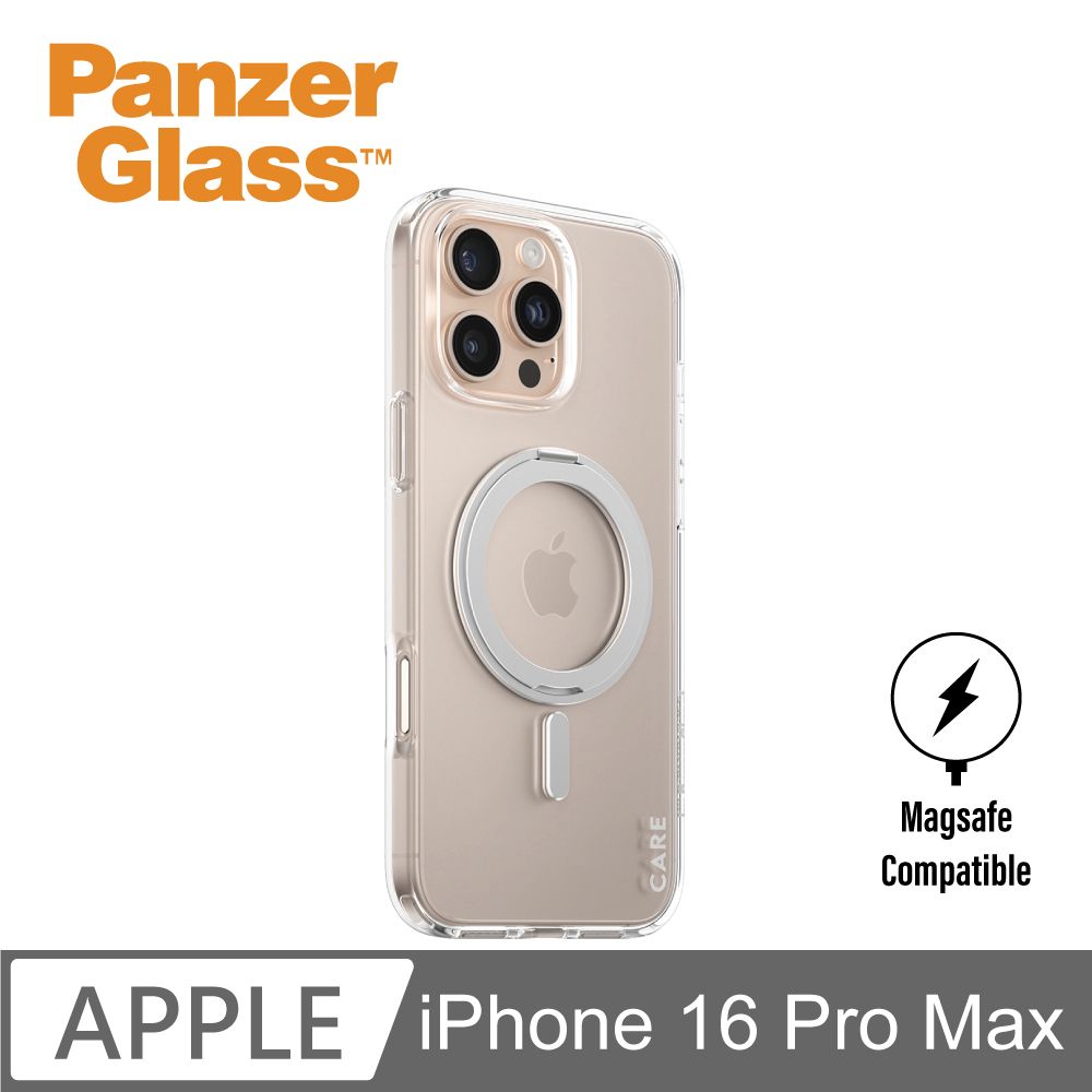 PanzerGlass iPhone 16 Pro Max 6.9吋 Feature 磁吸支架透明防摔殼(透銀)