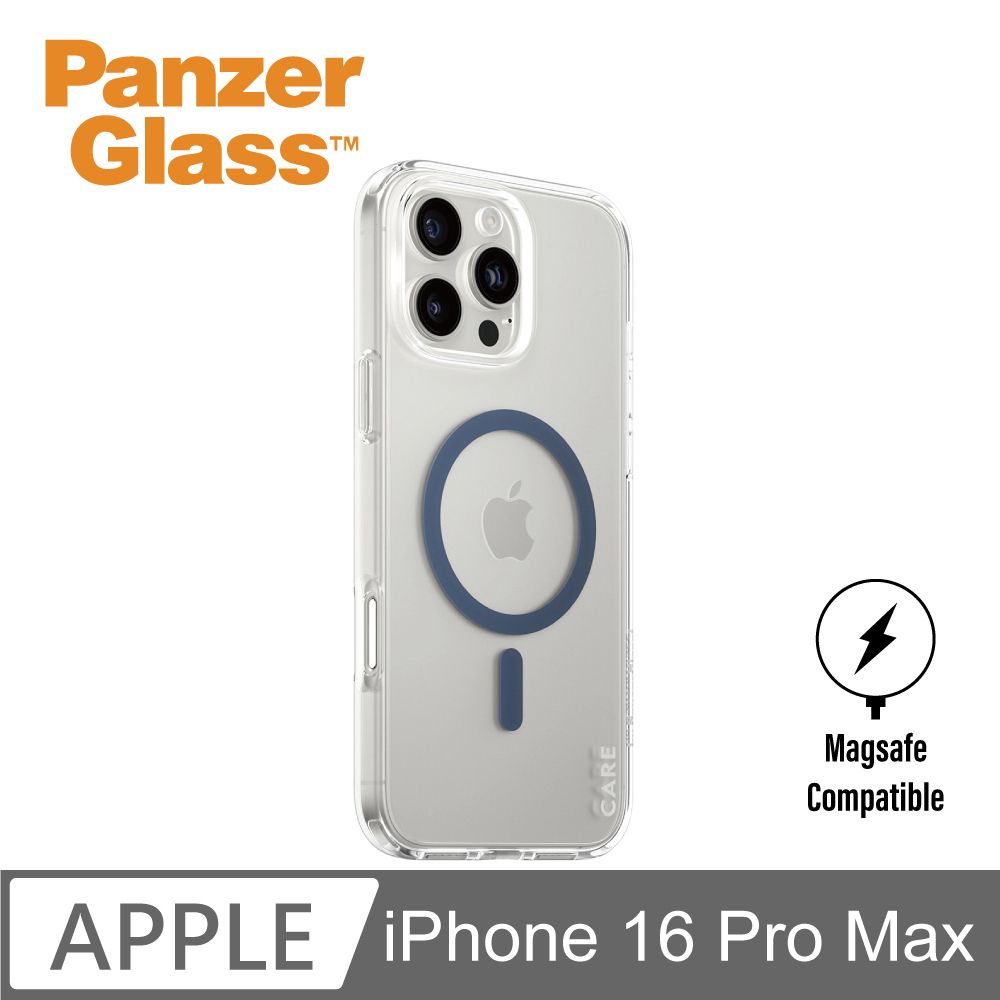 PanzerGlass iPhone 16 Pro Max 6.9吋 Flagship 磁吸透明防摔殼(透藍)