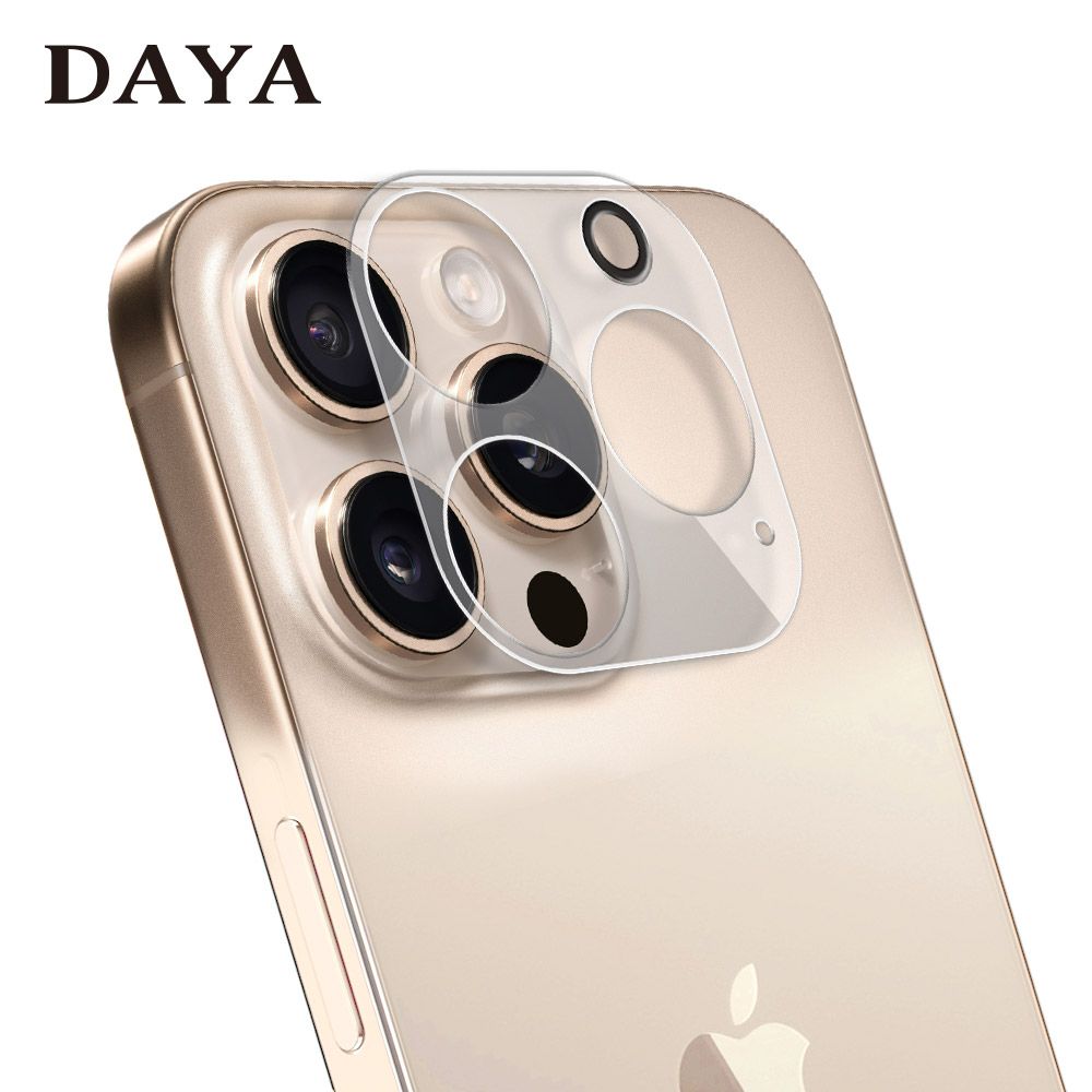 DAYA iPhone 16 Pro Max /16 Pro /16 Plus /16 系列 鏡頭專用 3D立體透明全包覆鏡頭保護貼 (一片式)