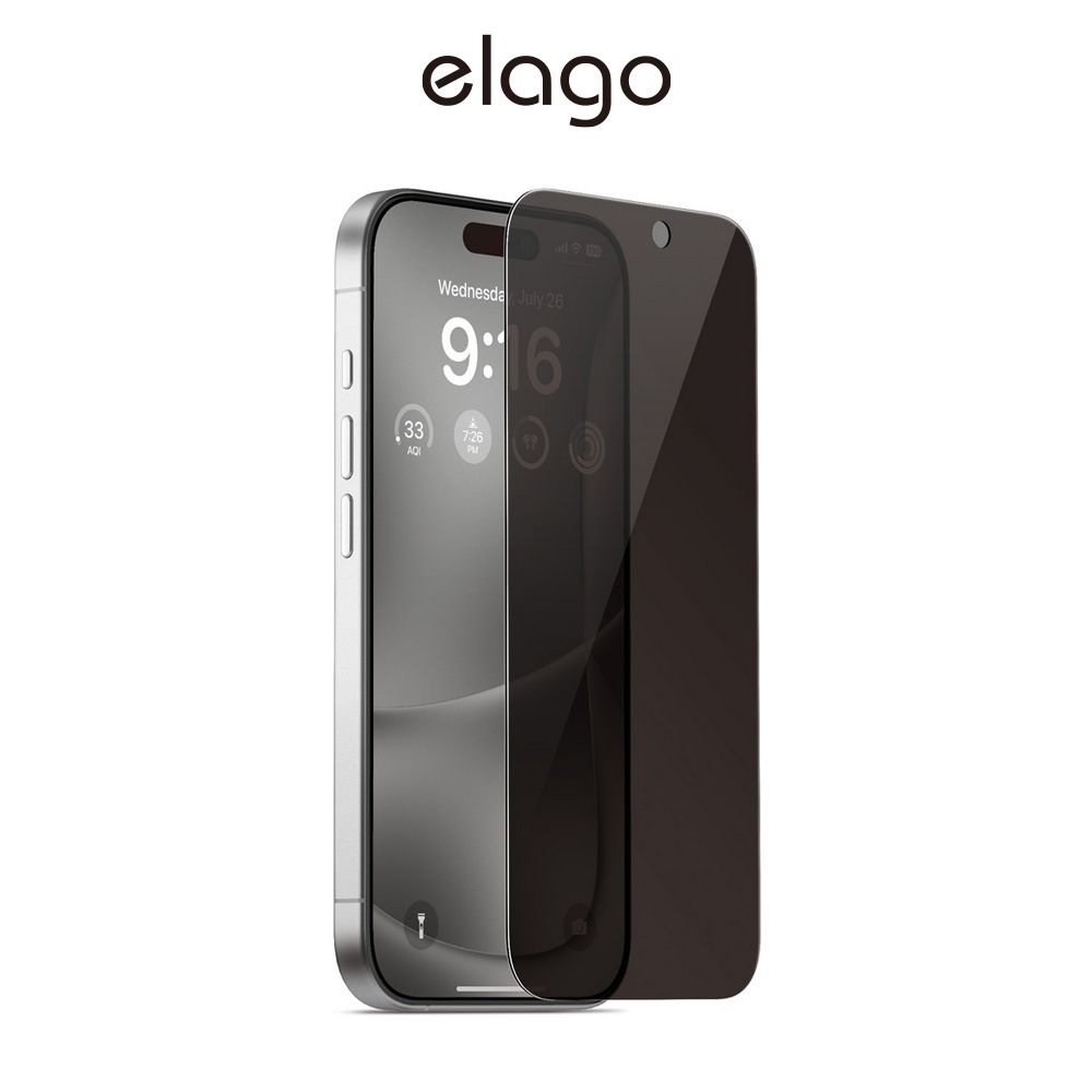 Elago iPhone 16系列 防窺全屏9H防爆玻璃螢幕保護貼