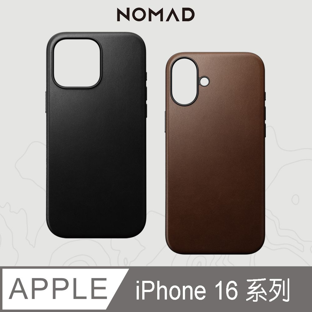 NOMAD 美國 摩登Classic皮革保護殼-iPhone 16 / 16 Plus / 16 Pro / 16 Pro Max (兼容Magsafe磁吸無線充電)