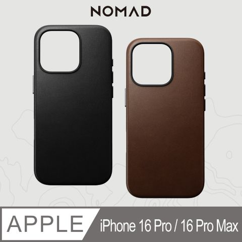 NOMAD 美國 經典Classic皮革保護殼-iPhone 16 Pro / 16 Pro Max (兼容Magsafe磁吸無線充電)