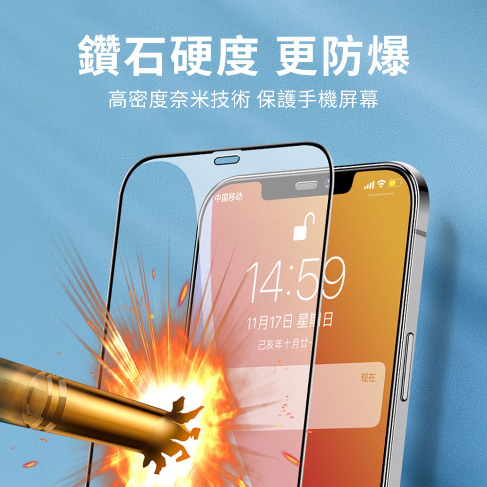 YUNMI iPhone 16/16 PLUS/16 PRO/16 Pro Max 頂級9D絲印鋼化玻璃膜 2入組 高清防爆全滿版 貼膜 手機保護貼