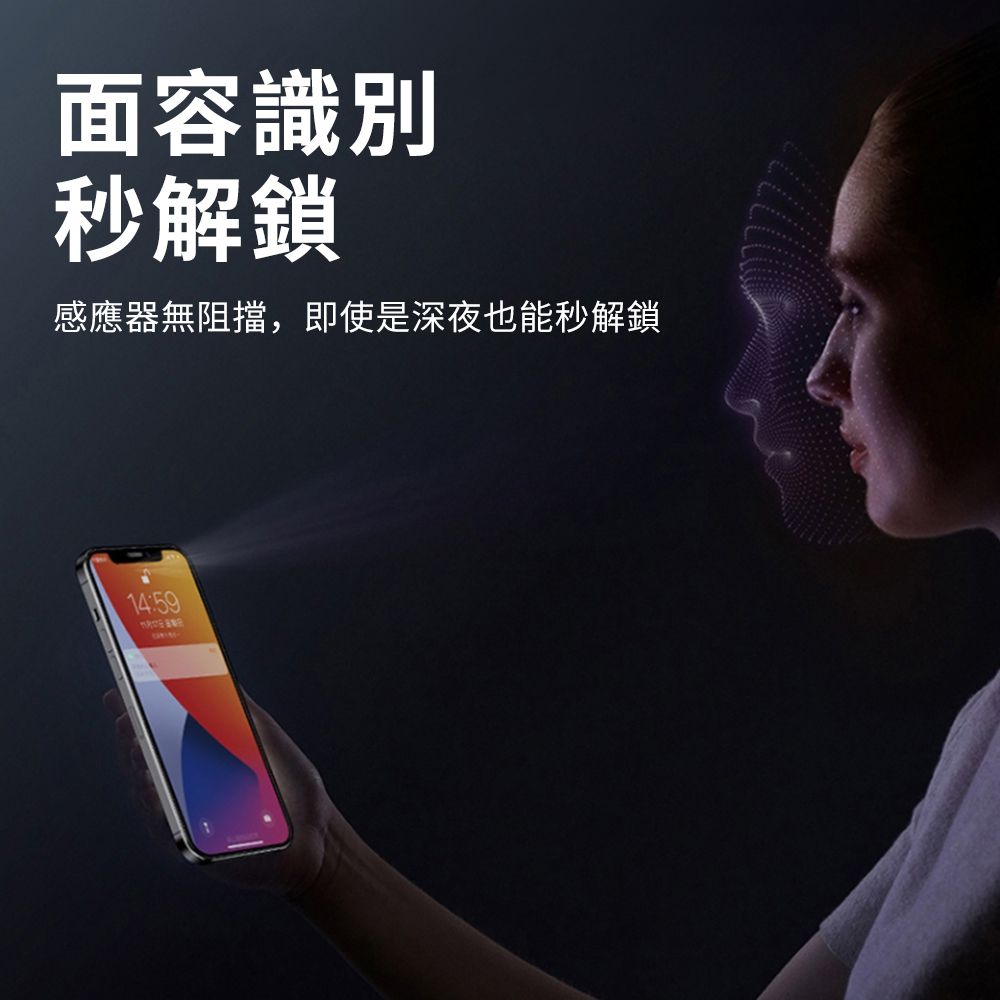 YUNMI iPhone 16/16 PLUS/16 PRO/16 Pro Max 頂級9D絲印鋼化玻璃膜 2入組 高清防爆全滿版 貼膜 手機保護貼