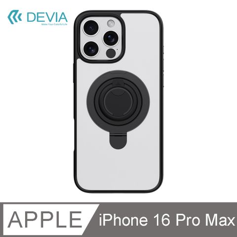 DEVIA iPhone 16 Pro Max支架指環扣 MagSafe 保護殼-黑色