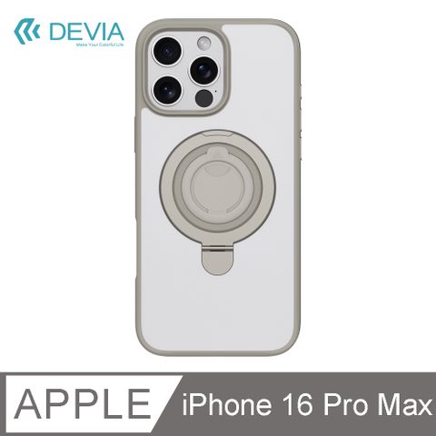 DEVIA iPhone 16 Pro Max支架指環扣 MagSafe 保護殼-灰色