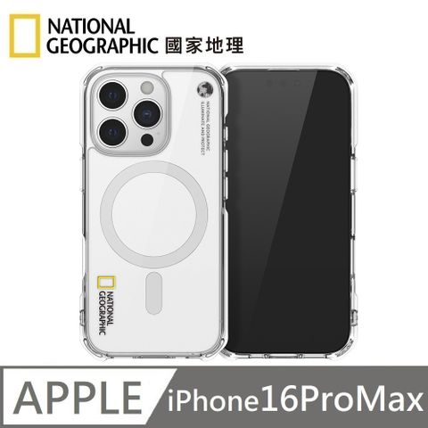 National Geographic 國家地理 Rugged 磁吸防摔保護殼 Magsafe磁吸 適用 iPhone 16 Pro Max