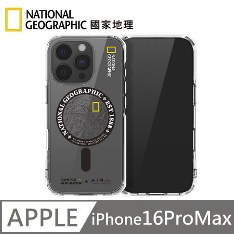 National Geographic 國家地理 Rugged 磁吸防摔保護殼 Magsafe磁吸 適用 iPhone 16 Pro Max - 地形黑