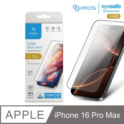 imos Apple iPhone 16 Pro Max 6.9吋 德國萊因認證 3D 9H霧面RPF60低藍光螢幕保護貼