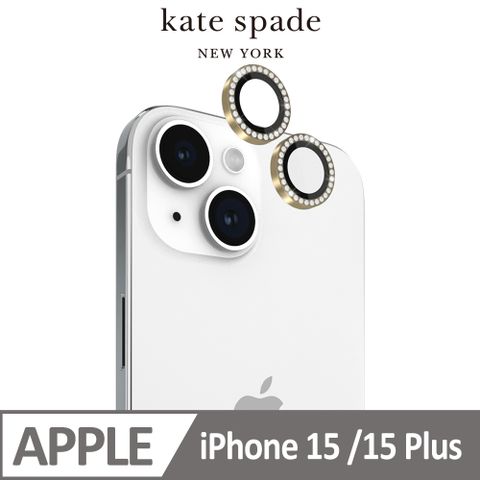 【kate spade】iPhone 15 / iPhone 15 Plus 鏡頭晶鑽貼