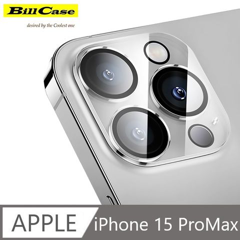 全新 iPhone 15 Pro Max 閃光燈開孔款 一體成形 9H 高清防爆玻璃 鏡頭保護貼