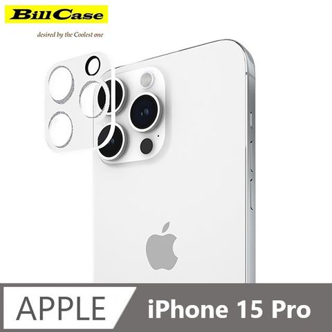 全新 iPhone 15 Pro 閃光燈開孔款 一體成形 9H 高清防爆玻璃 鏡頭保護貼