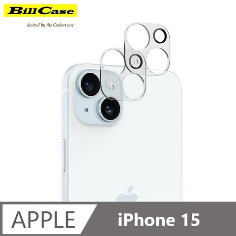 全新 iPhone 15 閃光燈開孔款 一體成形 9H 高清防爆玻璃 鏡頭保護貼