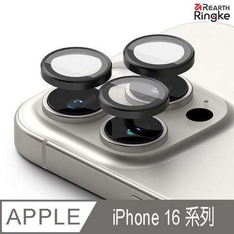 Ringke ｜iPhone 16 Pro Max/Pro/Plus/16 Camera Lens Frame Glass 鋼化玻璃鏡頭保護鋁框