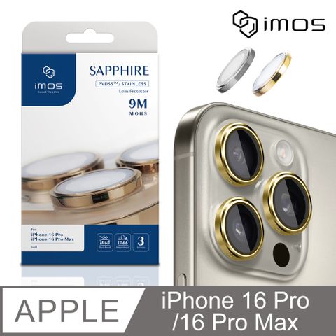 imos Apple iPhone 16 Pro Max 6.9吋 藍寶石鏡頭保護鏡-三顆(2色)