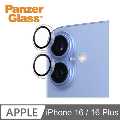 PanzerGlass iPhone 16 / 16 Plus 高透明單顆型光學玻璃鏡頭貼(抗刮傷)