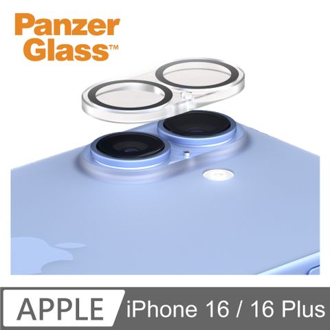 PanzerGlass iPhone 16 / 16 Plus 耐衝擊高透鏡頭貼(抗刮傷)