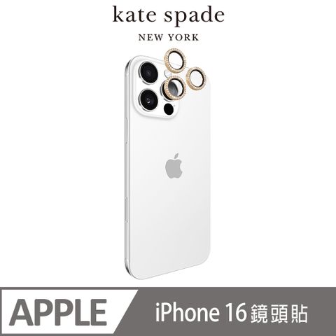 Kate Spade iPhone 16 Pro / iPhone 16 Pro Max 鏡頭晶鑽貼