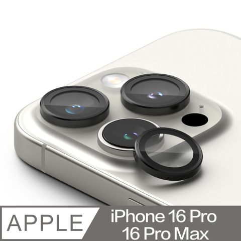 Rearth Apple iPhone 16 Pro/Pro Max 獨立式鏡頭保護貼