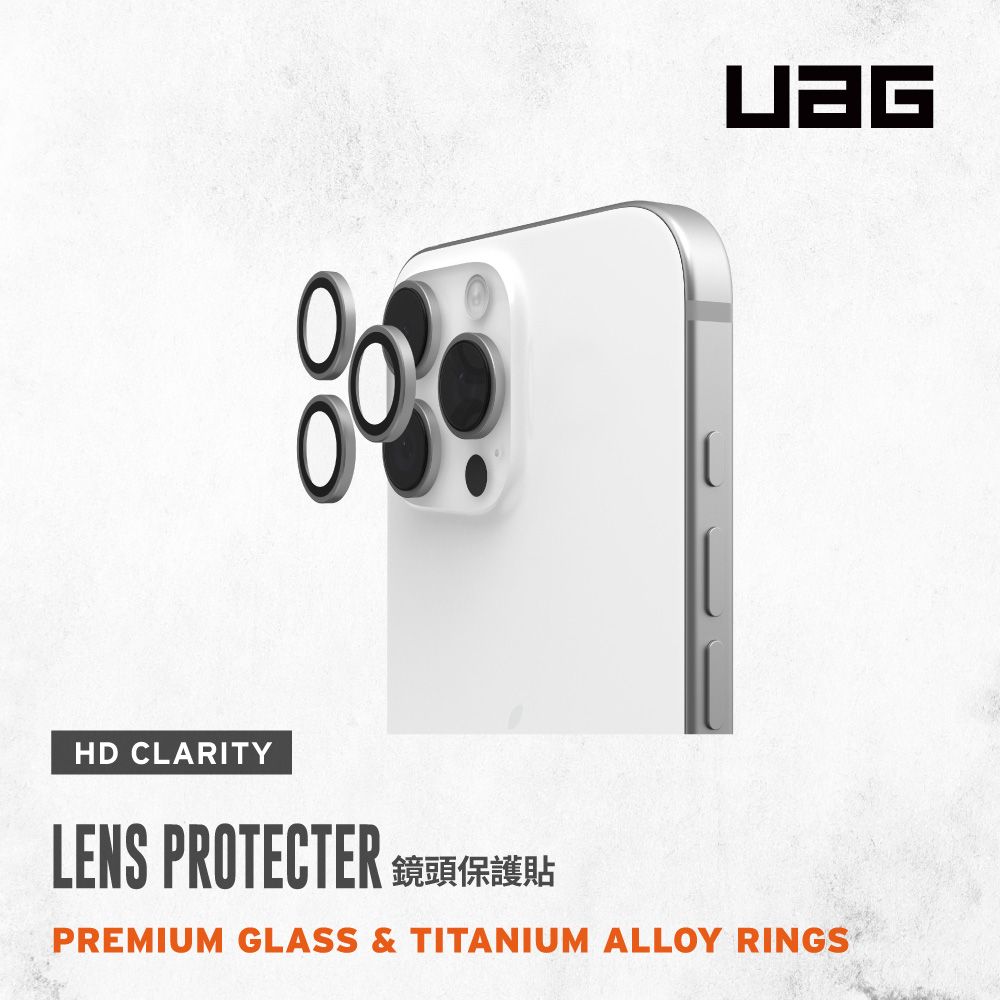 UAG iPhone 14/15/16 Pro&Pro Max 鈦合金鏡頭保護貼-鈦金