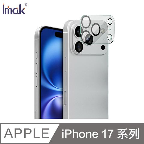Imak Apple iPhone 17 全系列 鏡頭玻璃貼(一體式)(黑圈版)