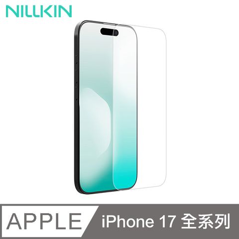 NILLKIN Apple iPhone 17/17 Air/17 Pro /17 Pro Max CP+PRO 防爆鋼化玻璃貼(無塵艙)