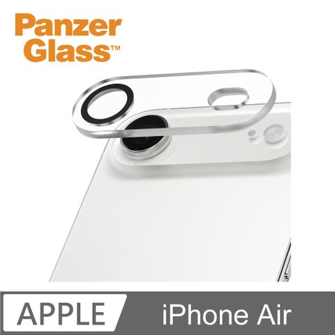PanzerGlass iPhone 17 Air 耐衝擊高透鏡頭貼(抗刮傷)