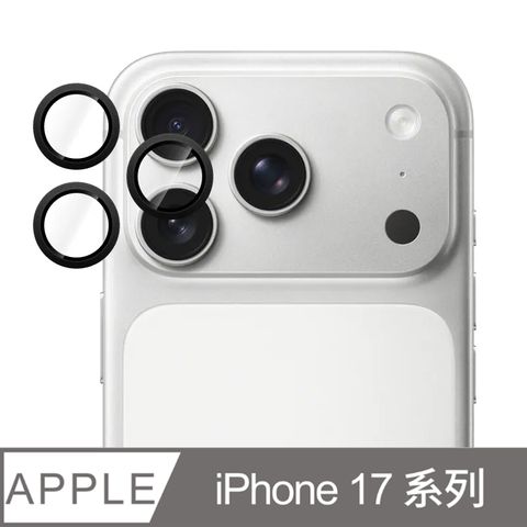 Deff iPhone 17 Pro/ Pro Max CAMERA LENS COVER  鋁合金鏡頭保護貼