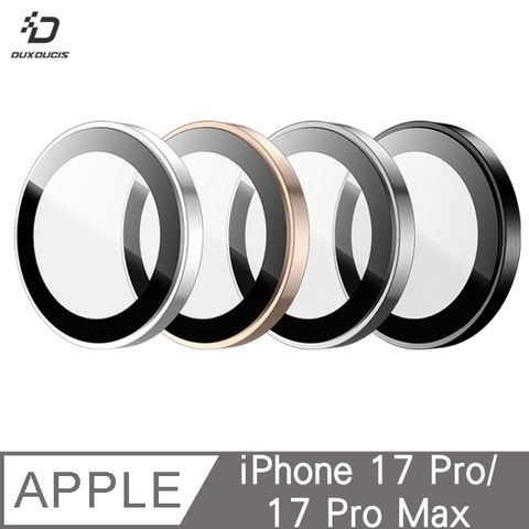 DUX DUCIS iPhone 17 Pro/17 Pro Max Hawk 鷹眼鏡頭貼