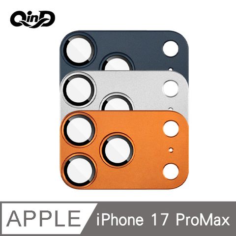 QinD iPhone 17 Pro Max 金屬鎧甲鏡頭膜