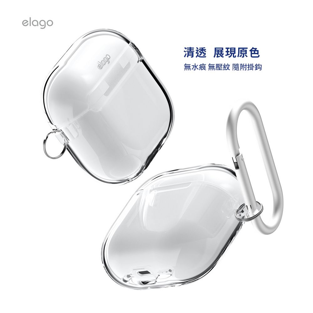 Elago AirPods 4 無痕透明保護殼 (附扣環)