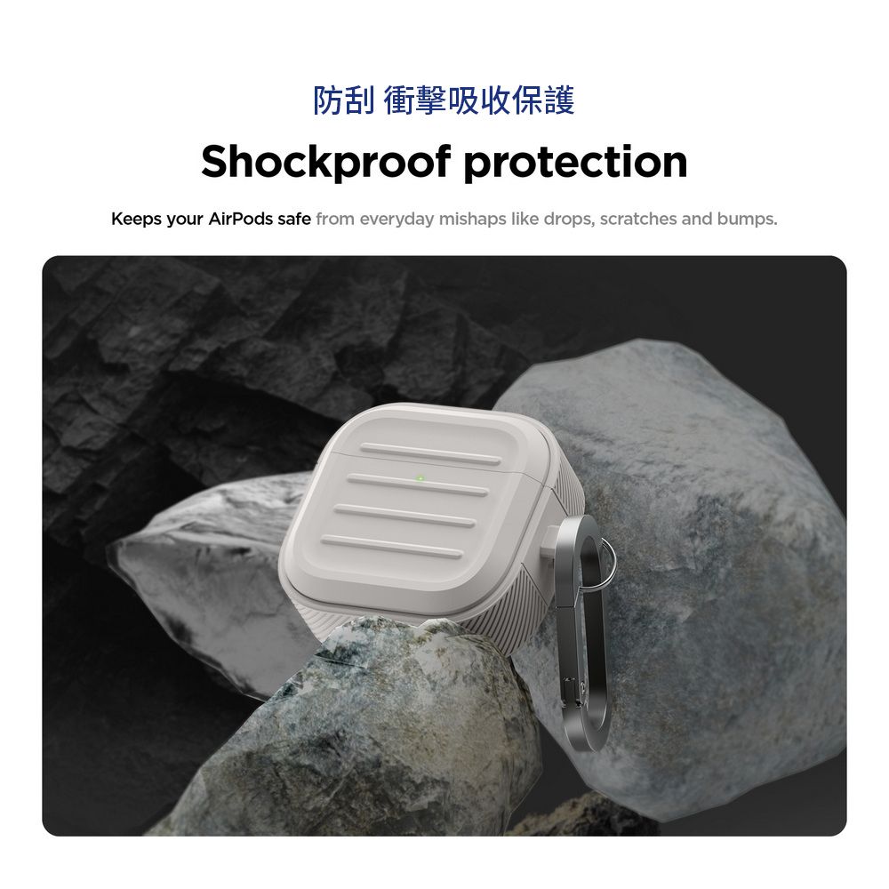 防刮 衝擊吸收保護Shockproof protectionKeeps your AirPods safe from everyday mishaps like drops, scratches and bumps.