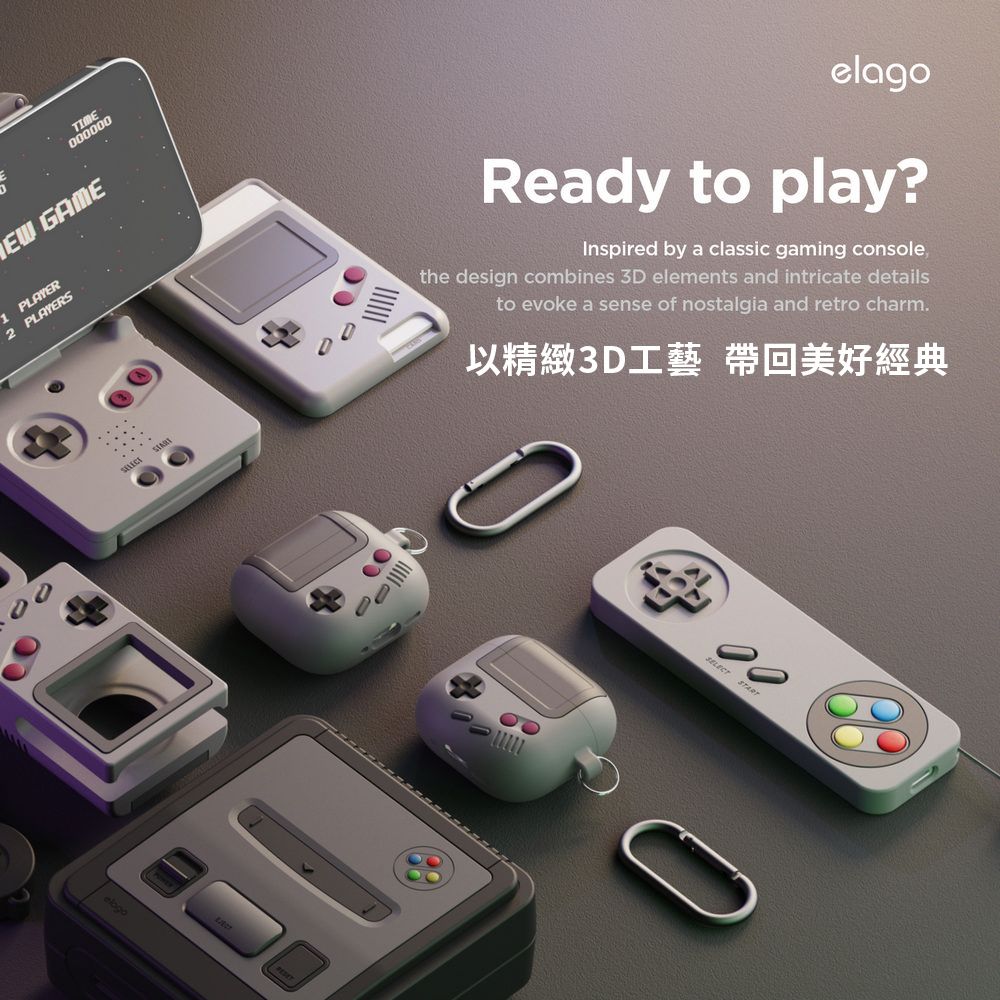 TIME0000 GAME1 PLAYER2 PLAYERS elagoReady to play?Inspired by a classic gaming consolethe design combines 3D elements and intricate detailsto evoke a sense of nostalgia and retro charm.以精緻3D工藝 帶回美好經典00SELECT START