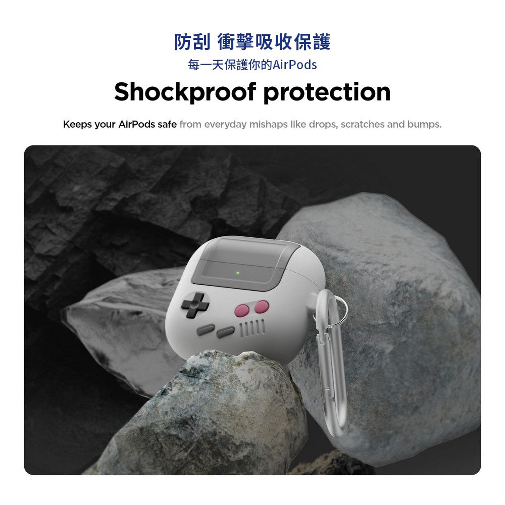 防刮 衝擊吸收保護每一天保護你的AirPodsShockproof protectionKeeps your AirPods safe from everyday mishaps like drops, scratches and bumps.