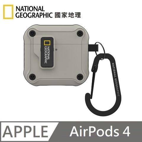 National Geographic 國家地理 Rugged Bumper 自動開蓋 耳機保護殼 適用 AirPods 4 - 石米色