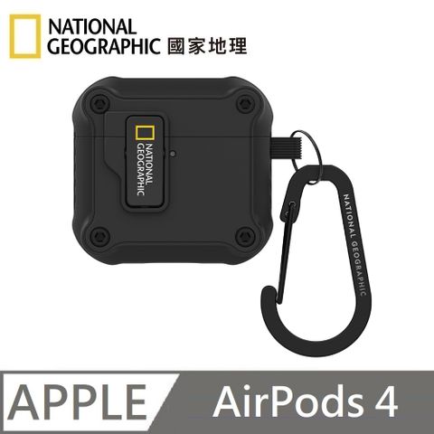 National Geographic 國家地理 Rugged Bumper 自動開蓋 耳機保護殼 適用 AirPods 4 - 黑色