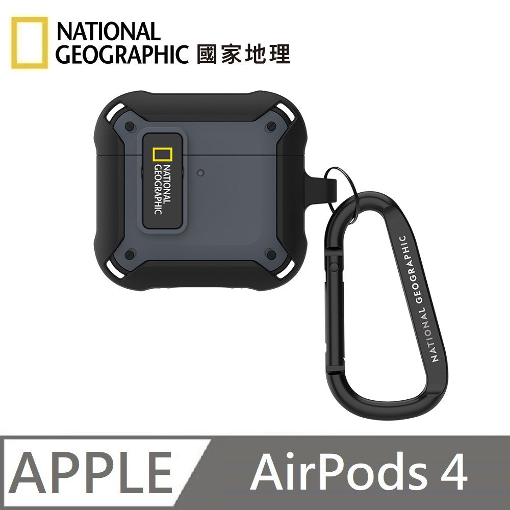 National Geographic 國家地理 Rugged Bumper 卡扣式 適用 AirPods 4 - 灰色