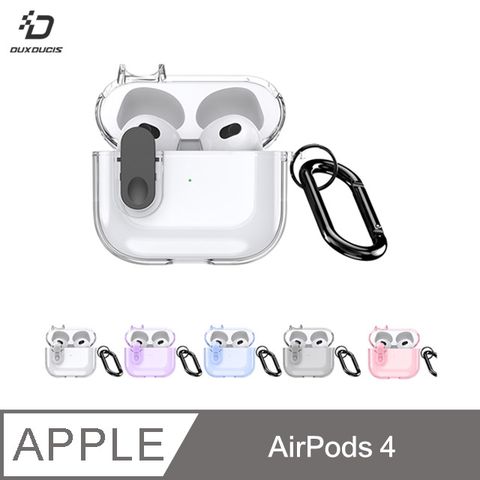 DUX DUCIS Apple AirPods 4 冰晶保護套