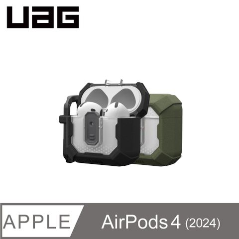 UAG AirPods 4 磁吸耐衝擊經典保護殼