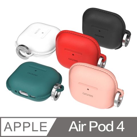 Araree Apple AirPods 4代 藍牙耳機抗震保護套